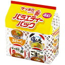 ★7/19-26 P最大27倍★【全国配送可】-※サッポロ一番ミニバラエティー 4食×6P サンヨー 品番 サツポロイチバンミニバラエテイー jtx 755002-【ジョインテックス・JOINTEX】JAN 4901734044024 メーカー在庫品