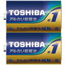 ★ポイント最大16倍★【送料無料】-東芝アルカリ乾電池 単1形 2本×50パック 東芝 品番 LR20L 100P jtx 755043-【ジョインテックス・J...