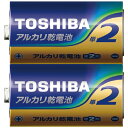 ★5/9-16 P最大27倍★【送料無料】-東芝アルカリ乾電池 単2形 2本×50パック 東芝 品番 LR14L 100P jtx 755044-【ジョインテッ...