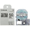★ポイント最大16倍★【全国配送可】-テプラPROテープ ST50K 透明に黒文字 50mm キングジム 品番 ST50K jtx 763180-【ジョインテッ...