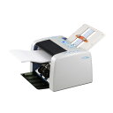 ★ポイント最大16倍★【送料無料】-自動紙折り機 NP110 ニッポー 品番 NP110 jtx 763210-【ジョインテックス・JOINTEX】JAN 49...