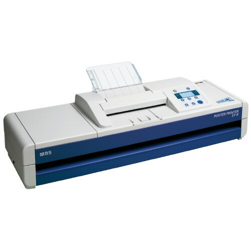 ★ポイント最大16倍★【送料無料】-ポスタープリンターST-R エム・ビー 品番 PPST-R jtx 763222-【ジョインテックス・JOINTEX】JAN...