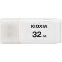 ★7/19-26 P最大27倍★【全国配送可】-トランスメモリーU202 32GB KUC-2A032GW KIOXI 品番 KUC-2A032GW jtx 763546-【ジョインテックス・JOINTEX】JAN 4582563850323 メーカー在庫品