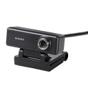 ★ポイント最大16倍★【全国配送可】-WEBカメラ 200万画素 UCAM-C520FBBK エレコム 品番 UCAM-C520FBBK jtx 763599-【ジョインテックス・JOINTEX】JAN 4953103333918 メーカー在庫品