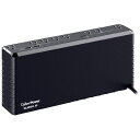 ★ポイント最大16倍★【送料無料】-△ブリック型UPS SL550UJP サイバーパ 品番 SL550U JP jtx 763673-【ジョインテックス・JOI...