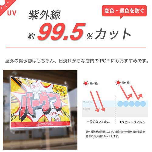 ★ポイント最大16倍★【全国配送可】-ラミネートフィルムF4003 100枚入 A4　アスカ 品番 F4003 jtx 764174-【ジョインテックス・JOINTEX】JAN 4522966240031 メーカー在庫品