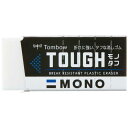 ★7/19-26 P最大27倍★【全国配送可】-消しゴム モノタフ EF-TH トンボ鉛筆 品番 EF-TH jtx 764640-【ジョインテックス・JOINTEX】JAN 4901991655520 メーカー在庫品