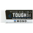 ★ポイント最大16倍★【全国配送可】-消しゴム モノタフS EF-THS トンボ鉛筆 品番 EF-THS jtx 764641-【ジョインテックス・JOINTE...
