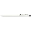 ★ポイント最大16倍★【全国配送可】-サラサR0.4 白/黒 JJS29-R1-BK2 ゼブラ 品番 JJS29-R1-BK2 jtx 764869-【ジョイン...