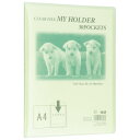 ★ポイント最大16倍★【全国配送可】-マイホルダー30P MC203-15 A4S Lグリーン テージー 品番 MC-203-15 jtx 766340-【ジョ...