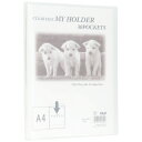 ★ポイント最大16倍★【全国配送可】-マイホルダー30P MC203-17 A4S クリア テージー 品番 MC-203-17 jtx 766341-【ジョイン...