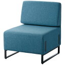 ★8/4-11 P最大27倍★【送料無料】-応接チェア LDP-B BL 背付 ブルー FRENZ 品番 LDP-BA BK SET BL jtx 768557...