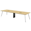 ★ポイント最大16倍★【送料無料】-インテオ 会議テーブル IN-3612SBH-N LW/P プラス 品番 IN-3612SBH-N LW/P jtx 776...