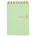 ★ポイント最大16倍★【全国配送可】-カ.クリエ A4×1/9 あさみどり プラス 品番 RT-740GC jtx 77967-【ジョインテックス・JOINTE...