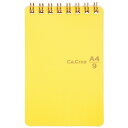 ★ポイント最大16倍★【全国配送可】-カ.クリエ A4×1/9 れもん プラス 品番 RT-740GC jtx 77970-【ジョインテックス・JOINTEX】...