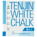 ★ポイント最大16倍★【全国配送可】-△天神チョーク 6S-1 白 6本入 日本白墨 品番 6S-1 jtx 786209-【ジョインテックス・JOINTEX】...