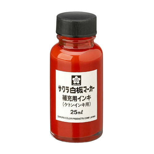 ★ポイント最大16倍★【全国配送可】-ボードマーカー補充インキ HWBK ケトン赤　サクラ 品番 HWBKケトン#19 jtx 787716-【ジョインテックス・JOINTEX】JAN 4901881132216 メーカー在庫品