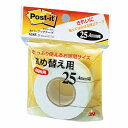 ★ポイント最大16倍★【全国配送可】-カバーアップテープ 658R 詰替用 スリーエム 品番 658R jtx 790813-【ジョインテックス・JOINTEX...