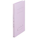 ★5/9-16 P最大27倍★【全国配送可】-年組氏名フラットF A4S No.021GA VL 1冊 プラス 品番 No.021GA VL jtx 79272...