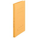 ★5/9-16 P最大27倍★【全国配送可】-年組氏名フラットF A4S No.021GA YL 1冊 プラス 品番 No.021GA YL jtx 79277...