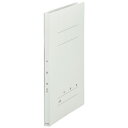 ★5/9-16 P最大27倍★【全国配送可】-年組氏名フラットF A4S No.021GA GY 1冊 プラス 品番 No.021GA GY jtx 79279...