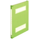 ★5/9-16 P最大27倍★【全国配送可】-年組氏名スクールフラットF A4S GR プラス 品番 No.021SGA GR jtx 79346-【ジョインテ...