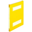 ★5/9-16 P最大27倍★【全国配送可】-年組氏名スクールフラットF A4S YL プラス 品番 No.021SGA YL jtx 79347-【ジョインテ...