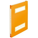 ★5/9-16 P最大27倍★【全国配送可】-年組氏名スクールフラットF A4S OR プラス 品番 No.021SGA OR jtx 79348-【ジョインテ...