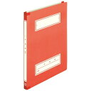 ★ポイント最大16倍★【全国配送可】-年組氏名スクールフラットF A4S RD プラス 品番 No.021SGA RD jtx 79349-【ジョインテックス・...