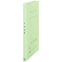 ★5/9-16 P最大27倍★【全国配送可】-CUD年組氏名PPフラットファイル 緑 プラス 品番 No.121PGA jtx 79400-【ジョインテックス・...