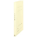 ★5/9-16 P最大27倍★【全国配送可】-CUD年組氏名PPフラットファイル クリーム プラス 品番 No.121PGA jtx 79401-【ジョインテッ...