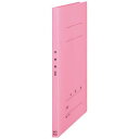 ★5/9-16 P最大27倍★【全国配送可】-CUD年組氏名PPフラットファイル ピンク プラス 品番 No.121PGA jtx 79402-【ジョインテック...