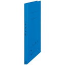 ★5/9-16 P最大27倍★【全国配送可】-CUD年組氏名PPフラットファイル 青 プラス 品番 No.121PGA jtx 79403-【ジョインテックス・...