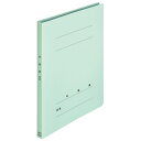 ★5/9-16 P最大27倍★【全国配送可】-年組氏名PPフラットファイル A4S BL プラス 品番 No.121PGA BL jtx 79495-【ジョイン...