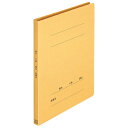 ★5/9-16 P最大27倍★【全国配送可】-ねんくみなまえフラットF A4S YL プラス 品番 No.021GAH jtx 79587-【ジョインテックス・...
