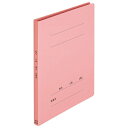 ★5/9-16 P最大27倍★【全国配送可】-ねんくみなまえフラットF A4S PK プラス 品番 No.021GAH jtx 79588-【ジョインテックス・...