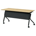 ★ポイント最大16倍★【送料無料】-リネロ3 会議テーブル LD3-520M LW/SBK プラス 品番 LD3-520M LW/SBK jtx 796131-【ジョインテックス・JOINTEX】JAN 4977564788995