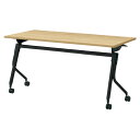 ★ポイント最大16倍★【送料無料】-リネロ3 会議テーブル LD3-520TN LW/SBK プラス 品番 LD3-520TN LW/SBK jtx 796149-【ジョインテックス・JOINTEX】JAN 4977564789176