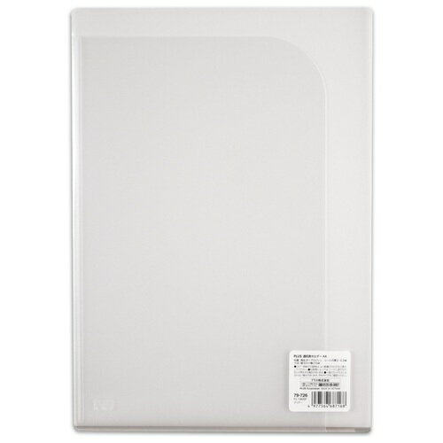 ★ポイント最大16倍★【全国配送可】-通知表ホルダー A4 FL-190SF CR　プラス 品番 79726 jtx 79726-【ジョインテックス・JOINTEX】JAN 4977564687168 メーカー在庫品