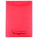 ★ポイント最大16倍★【全国配送可】-年組氏名 れんらく袋 レッド プラス 品番 79743 jtx 79743-【ジョインテックス・JOINTEX】JAN 4...