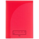 ★ポイント最大16倍★【全国配送可】-年組氏名プリントファイル レッド プラス 品番 79753 jtx 79753-【ジョインテックス・JOINTEX】JAN...
