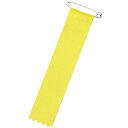 ★ポイント最大16倍★【全国配送可】-リボン 徽章ビラ 黄 459-783 銀鳥 品番 459-783 jtx 801767-【ジョインテックス・JOINTEX...