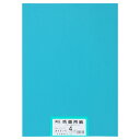 ★8/4-11 P最大27倍★【全国配送可】-再生色画用紙 4ツ切100枚 あさぎ 大王製紙 品番 jtx 802203-【ジョインテックス・JOINTEX】J...