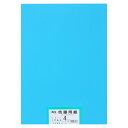 ★8/4-11 P最大27倍★【全国配送可】-再生色画用紙 4ツ切100枚 うすあお 大王製紙 品番 jtx 802205-【ジョインテックス・JOINTEX】...