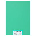 ★8/4-11 P最大27倍★【全国配送可】-再生色画用紙 4ツ切100枚 みどり 大王製紙 品番 jtx 802212-【ジョインテックス・JOINTEX】J...