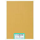 ★8/4-11 P最大27倍★【全国配送可】-再生色画用紙 4ツ切100枚 くちばいろ 大王製紙 品番 jtx 802219-【ジョインテックス・JOINTEX...