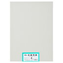 ★8/4-11 P最大27倍★【全国配送可】-再生色画用紙 4ツ切100枚 あかるいはいいろ 大王製紙 品番 jtx 802224-【ジョインテックス・JOIN...