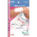 ★7/4-11 P最大27倍★【全国配送可】-FC高吸収ワンタッチパッド L 03172 白十字 品番 00003172 jtx 804141-【ジョインテックス・JOINTEX】JAN 4987603464179 メーカー在庫品(3)