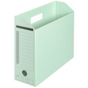 ★8/4-11 P最大27倍★【全国配送可】-ボックスファイル FL-051BF A4E 青 10個 プラス 品番 FL-051BF BL jtx 805103...