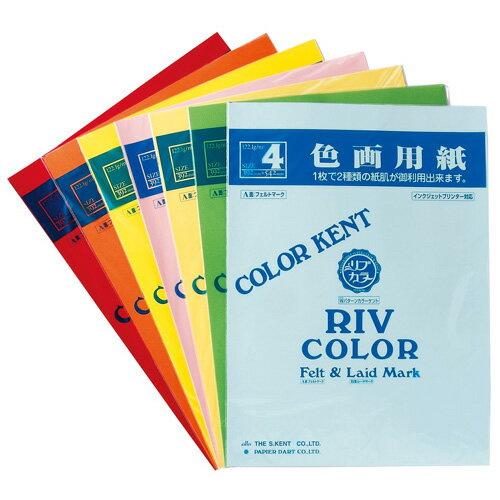 ★ポイント最大16倍★【全国配送可】-リブカラー 4ツ切10枚 NO707 ライトブルー　エスケント 品番 リブ4ツ10マイ ライトブルー707 jtx 805255-【ジョインテックス・JOINTEX】JAN 4983587000136 メーカー在庫品